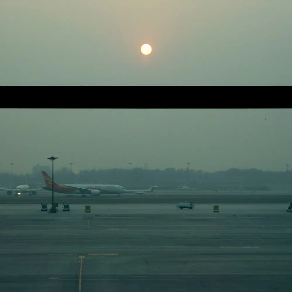 CN PEK — Beijing Capital Airport Air Cargo Hub reference photo