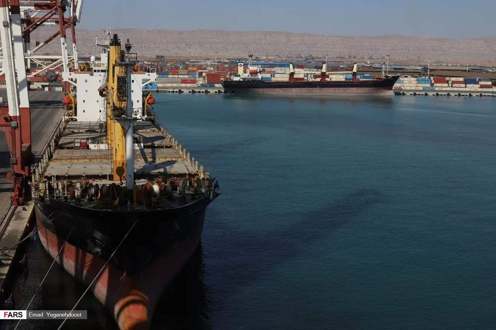 IR BND — Bandar Abbas (Shahid Rajaee Port) Seaport reference photo